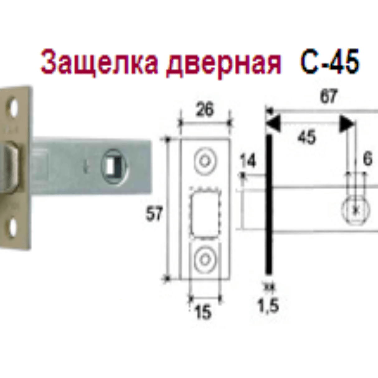 Изображение