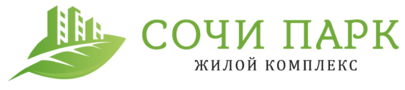 ЖК Сочи парк