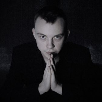 Деркач Алексей