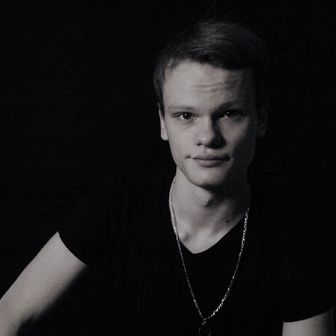 Прокофьев Иван