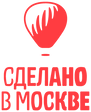 Сделано в Москве