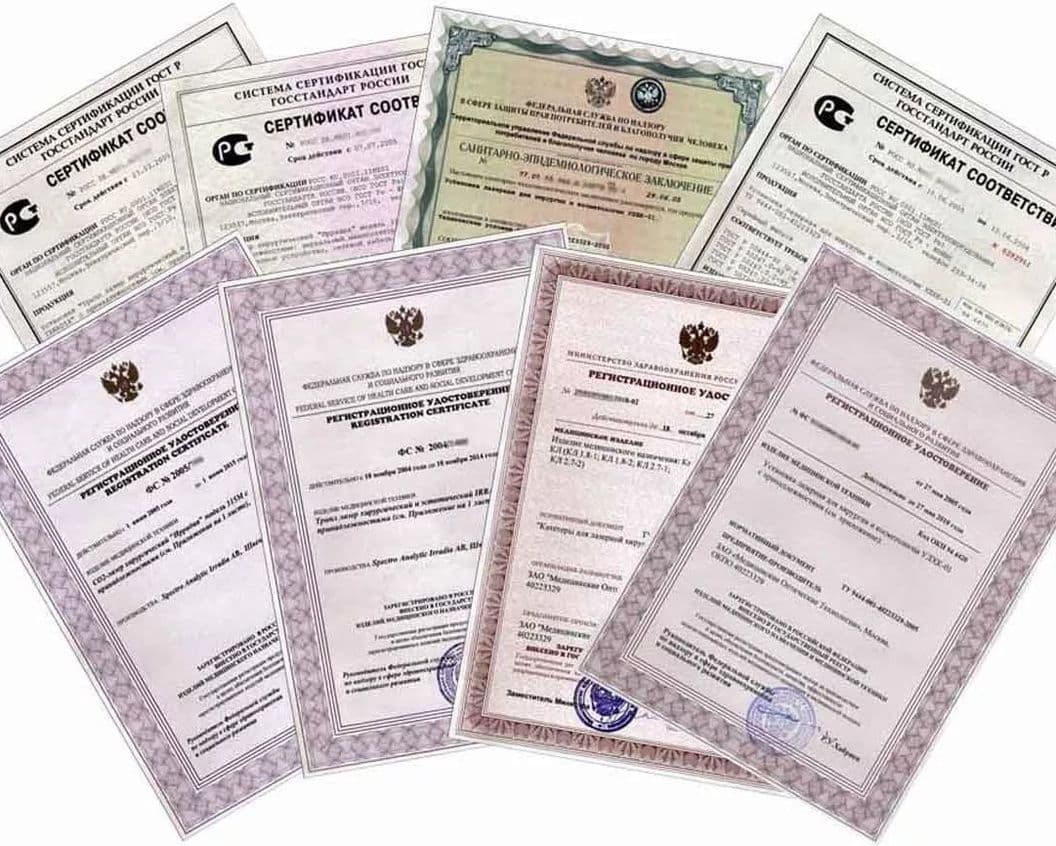 Возможности