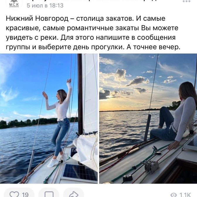 Галерея