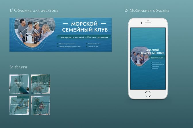 Галерея
