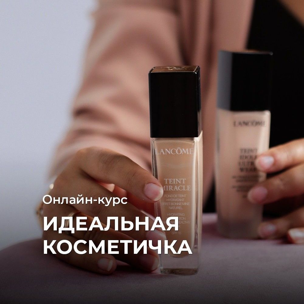 Купить Стул «Тури»