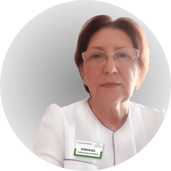 Юмаева Галина Мухтаровна