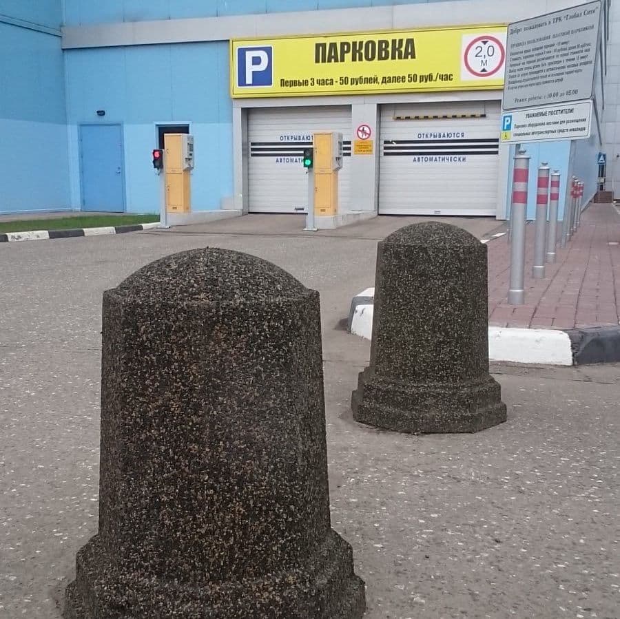Парковочный столб из резиновой крошки