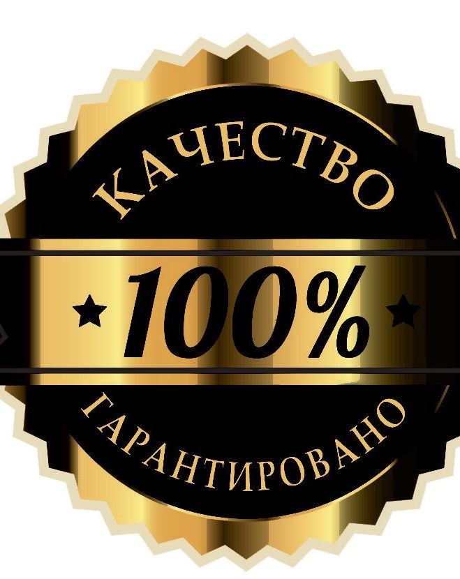 4. Почему за апостилем стоит обращаться к квалифицированным юристам.