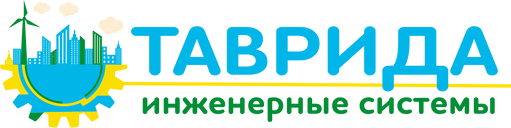 Таврида Инженерные Системы
