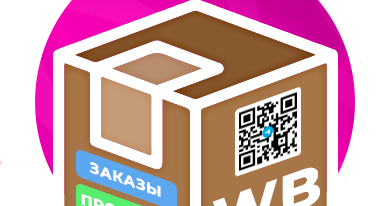 интеграция claude api в сервисы