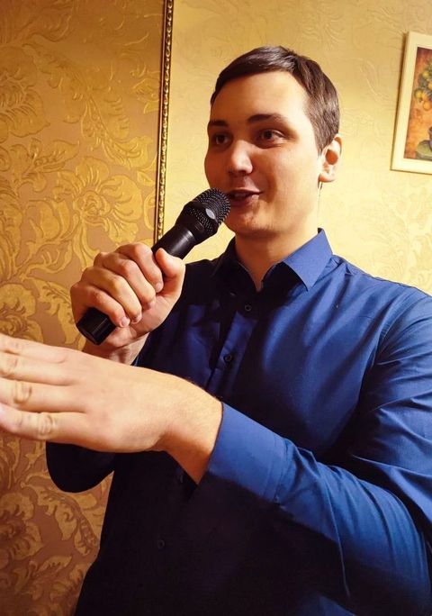 Ведущий