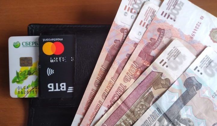 Взять потребительский кредит наличными онлайн