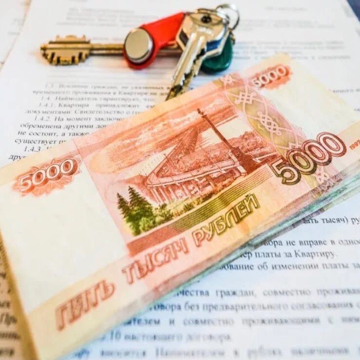 Срочные займы под залог недвижимости, квартиры, дома, земельного участка в Крыму