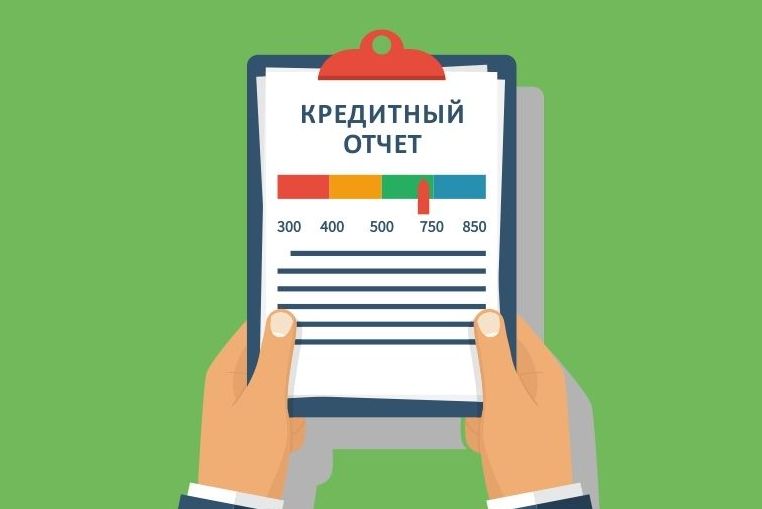 Взять займ | кредит с плохой кредитной историей под залог недвижимости, квартиры, дома в Крыму