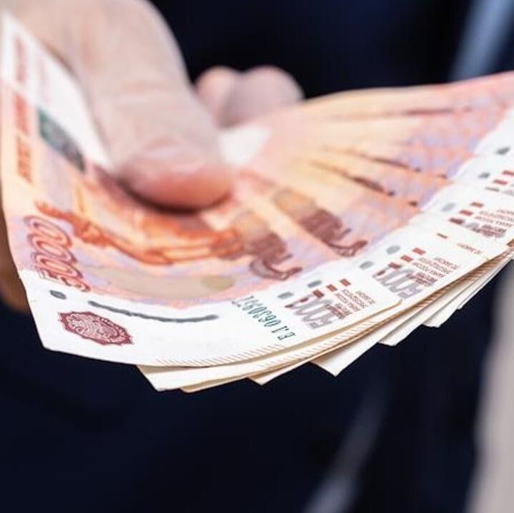 Взять займ под залог недвижимости, квартиры, дома, земельного участка в Крыму