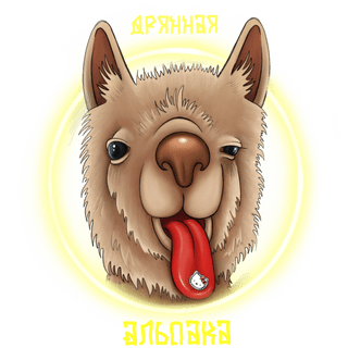 ТЕРМОПРИНТЫ