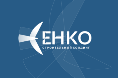 Задача