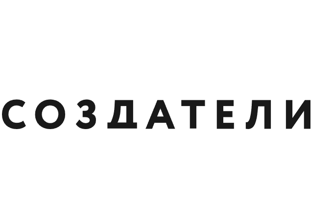 Задача