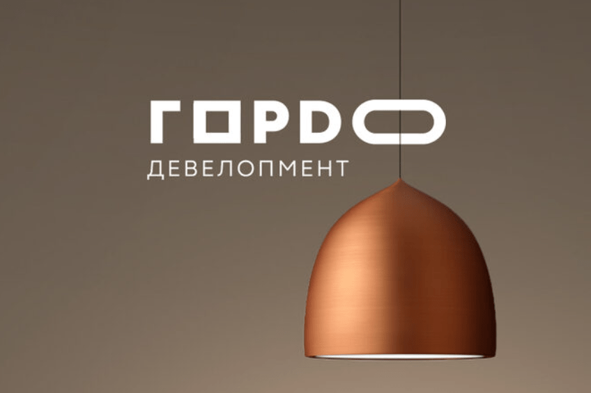 Задача