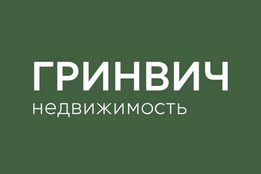 Задача
