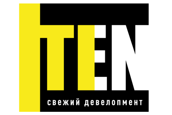 Задача