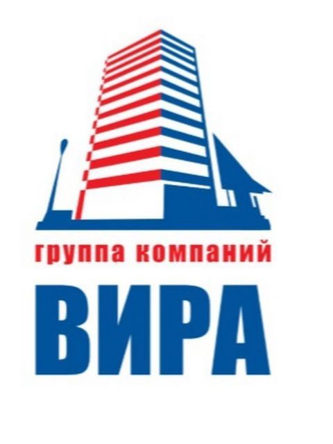 Задача для Вира Строй