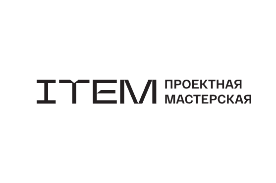 Задача
