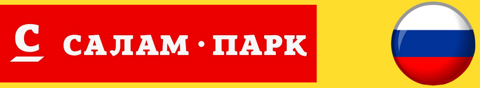 Тилди танданыз