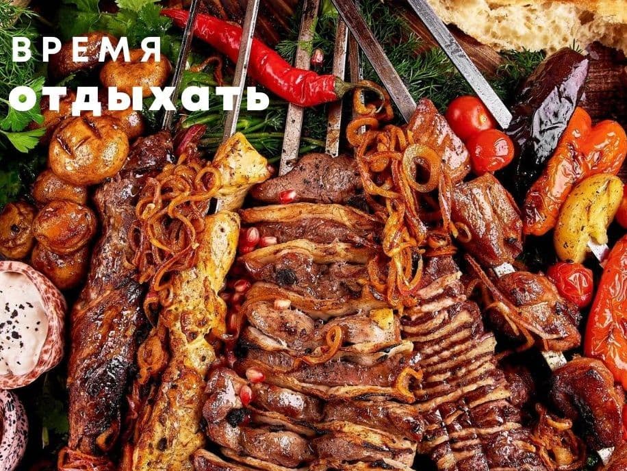 отдых в подмосковье с сауной