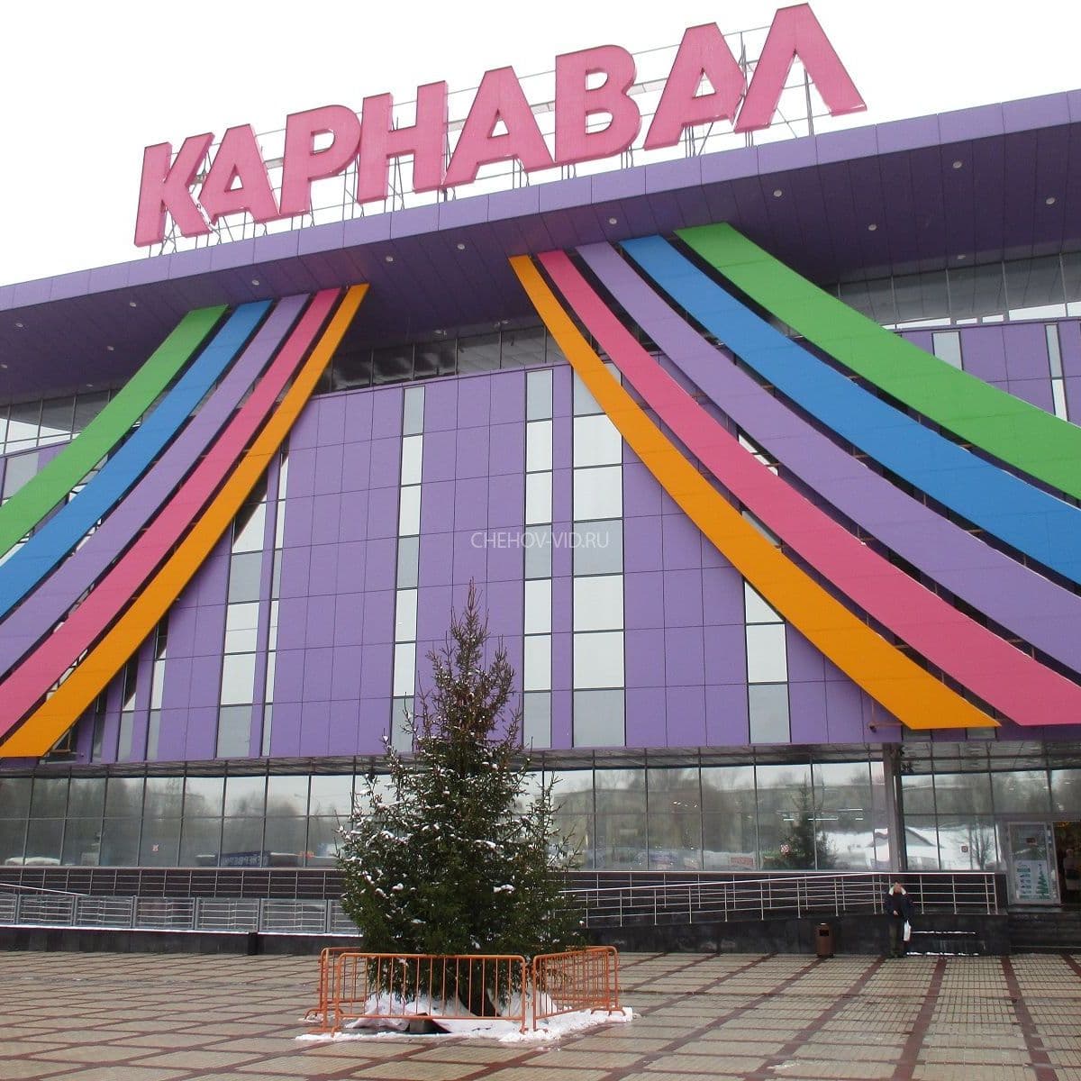 дом отдыха в чехове с бассейном, снять дом с баней, с ребенком на выходные в подмосковье, база отдыха в подмосковье