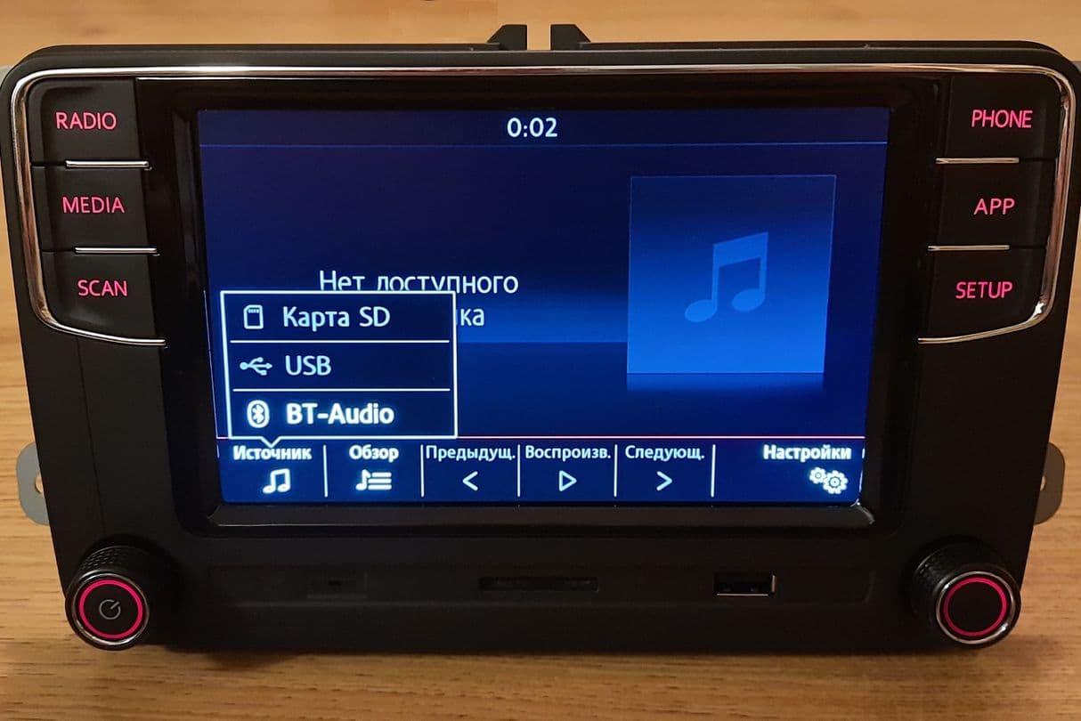 Ремонт RCD360PRO. 