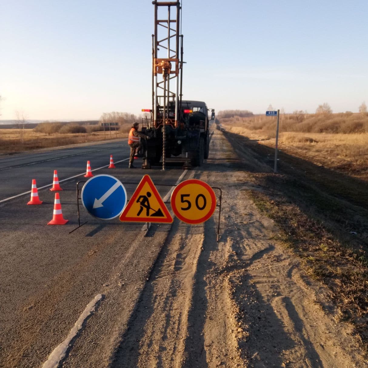 воронежгеоцентр полевые работы
