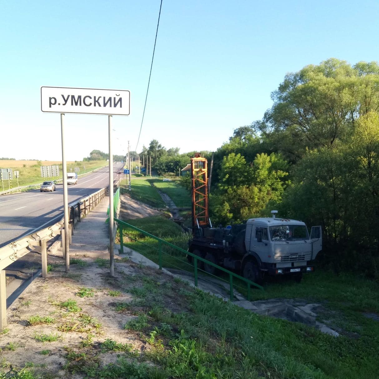 геология Курская область Воронежгеоцентр