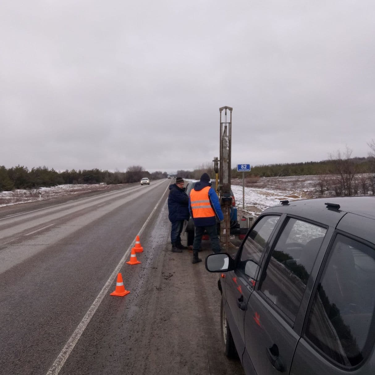 геология волгоград