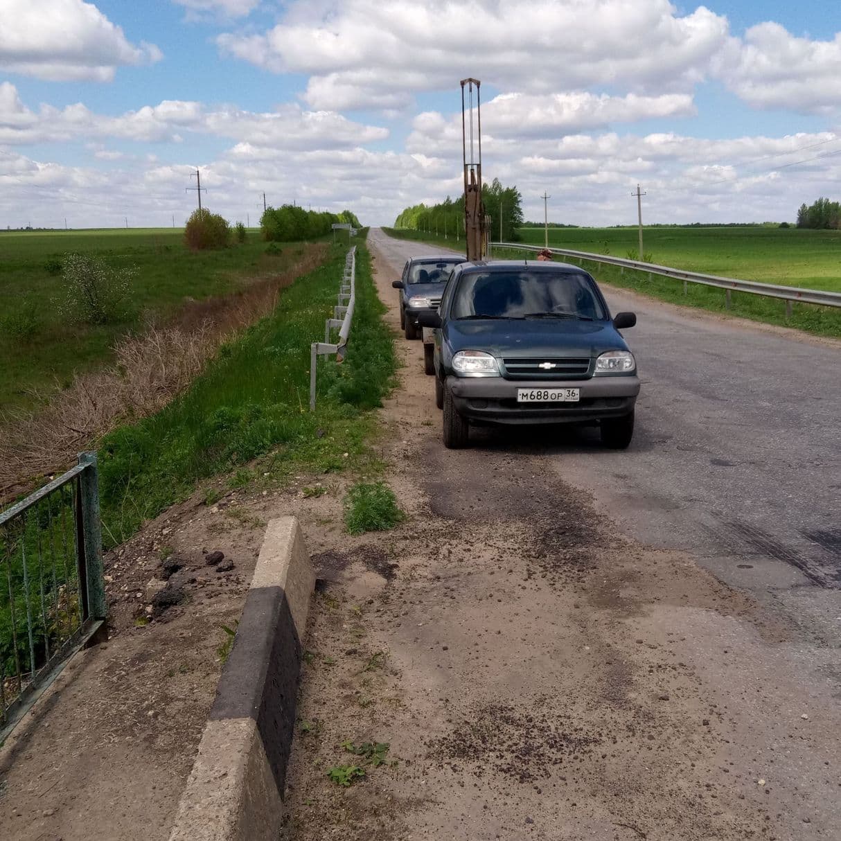 ремонт дороги