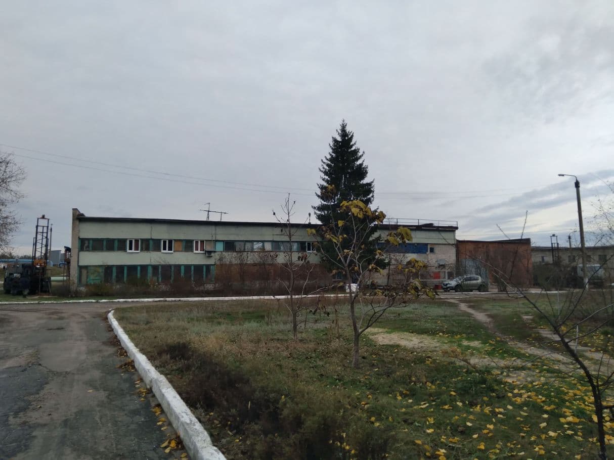 Геологические изыскания