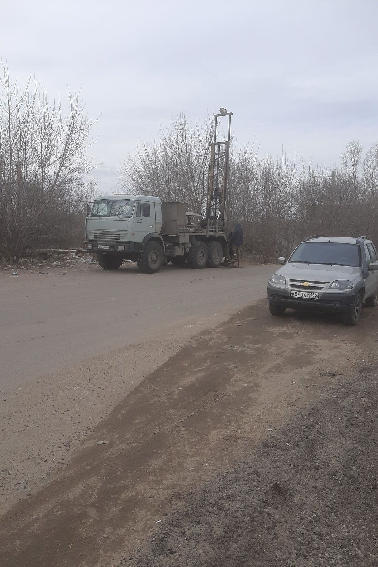Геологические изыскания