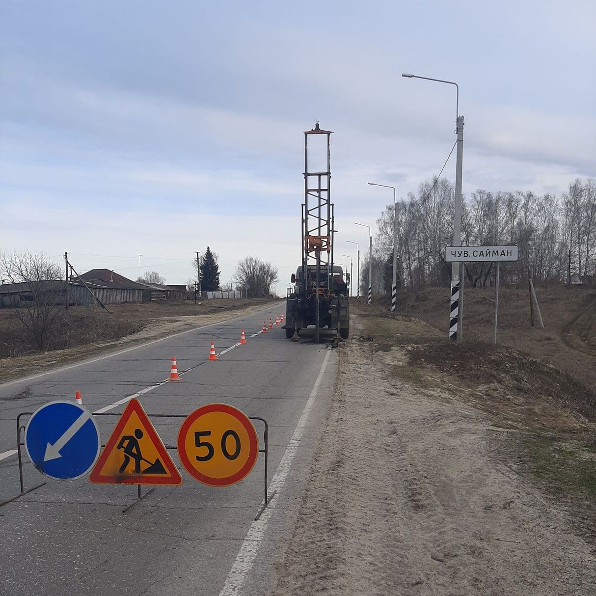 Воронежгеоцентр обследование грунтов основания