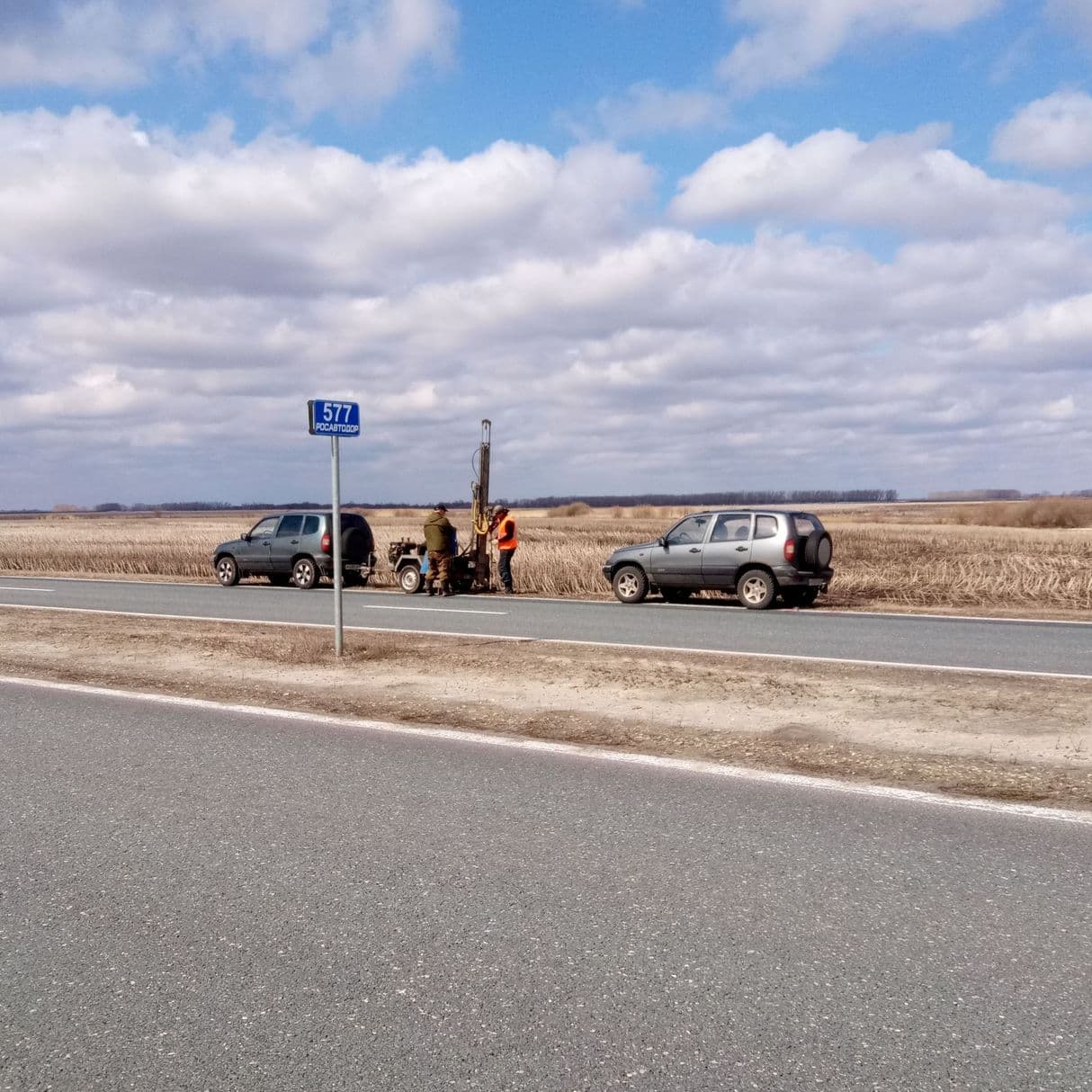 бурение саратовская область