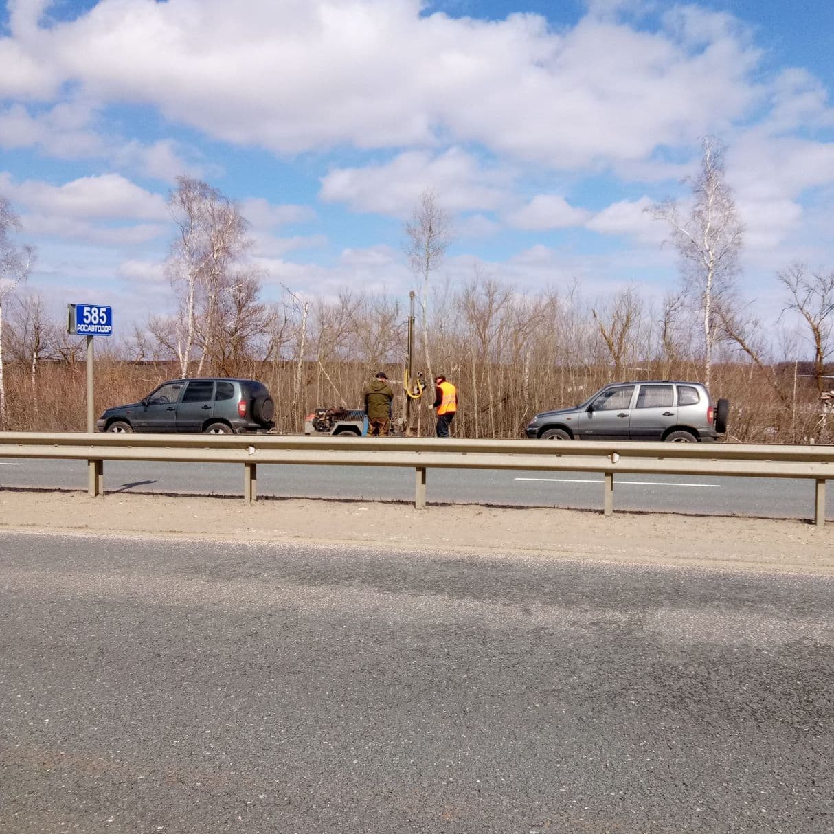подъезд к городу Саратов