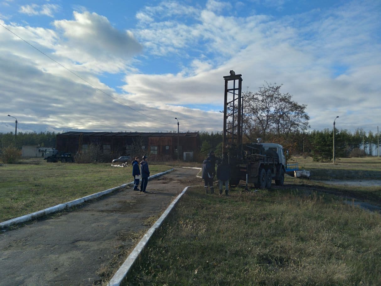 Геологические изыскания