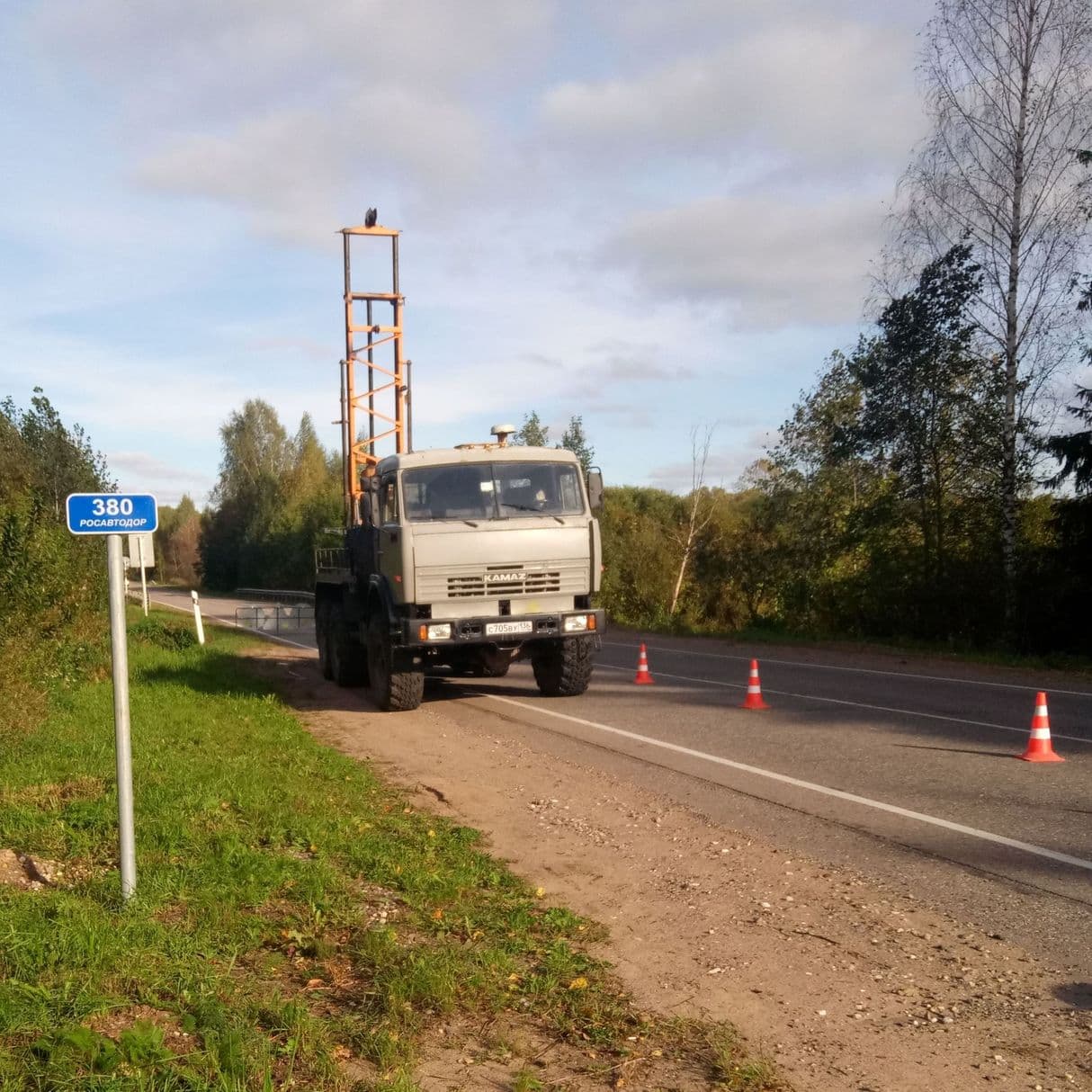 геология Новгородская область Воронежгеоцентр