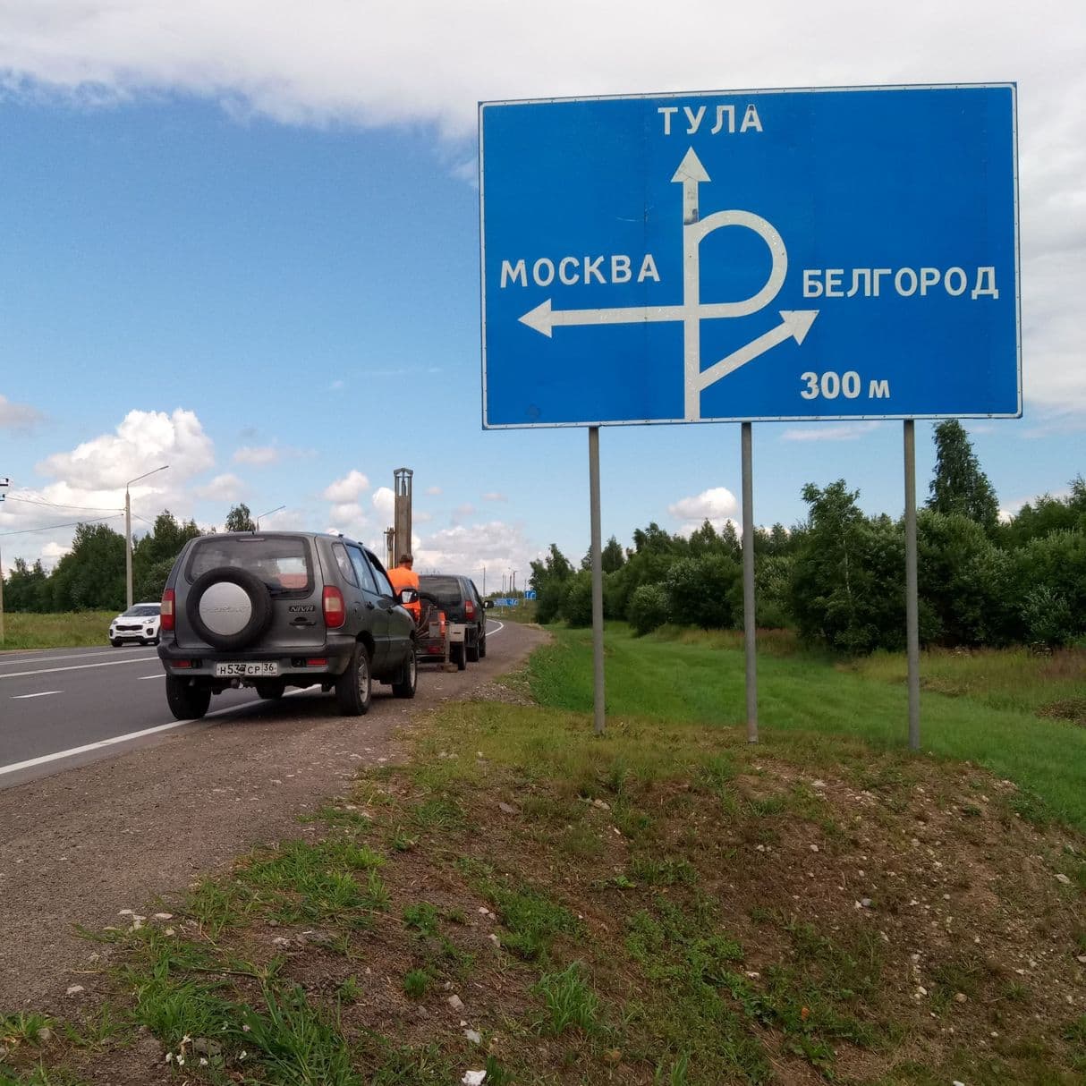 геологические исследования для строительства