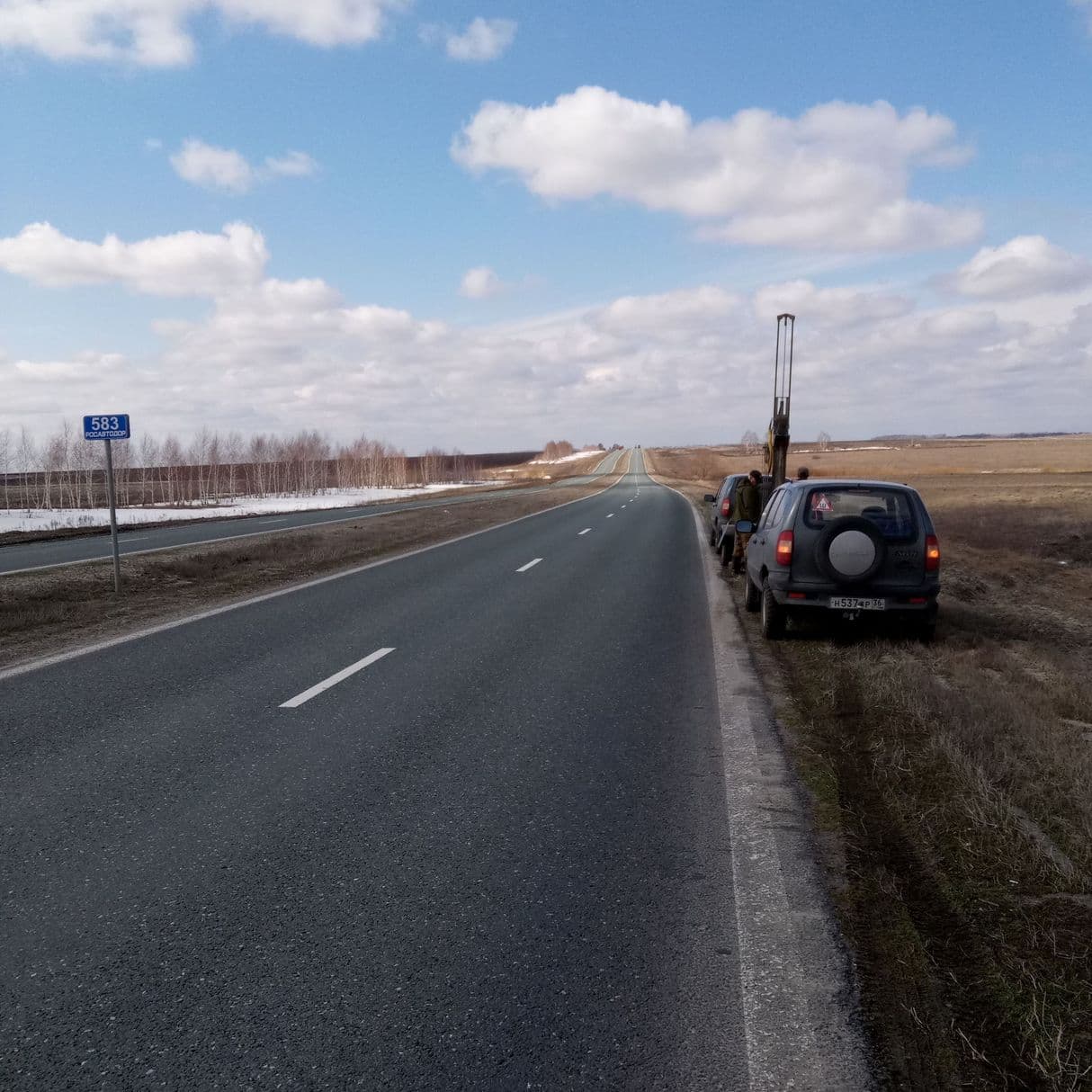 геологические работы Саратовская область