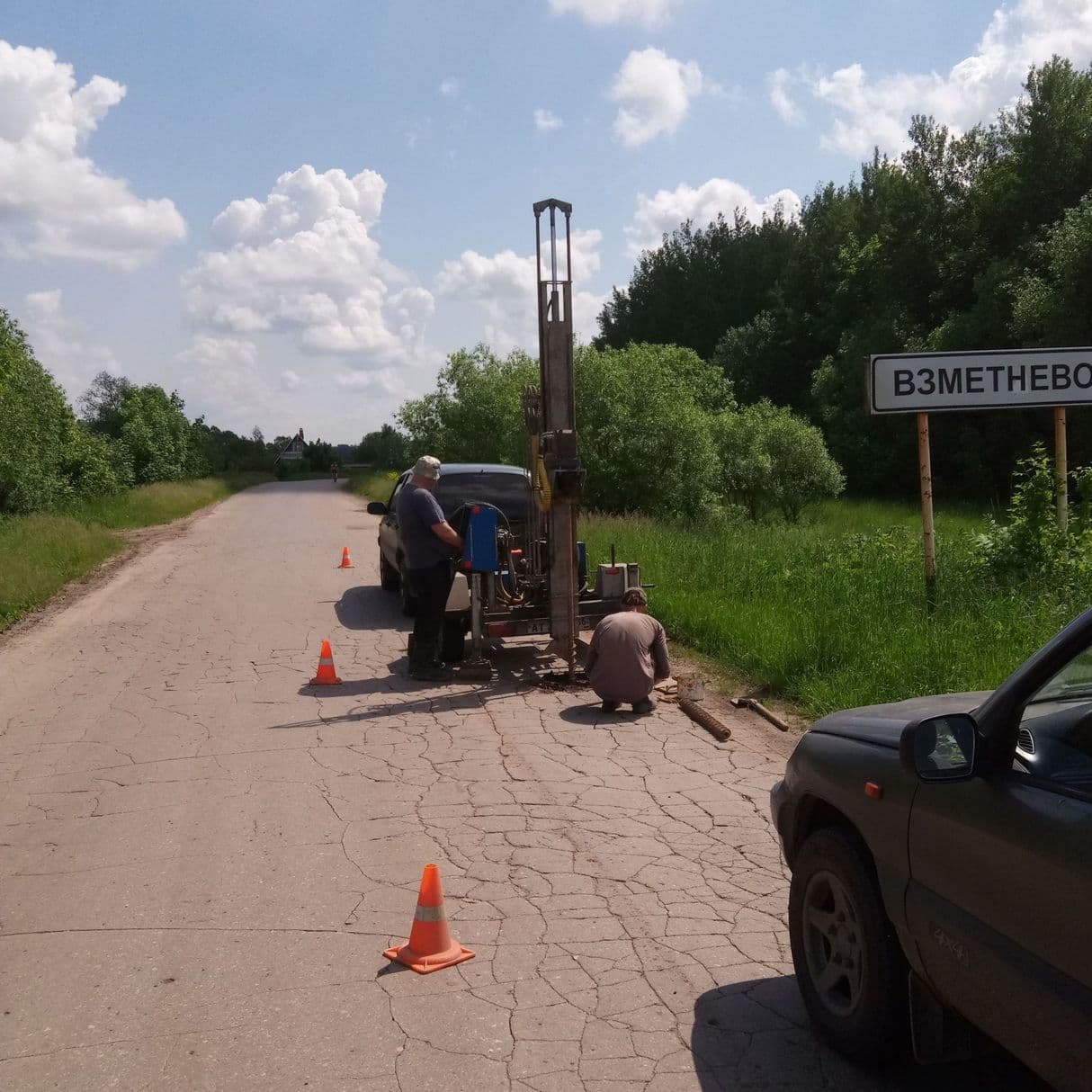 геология рязанский район