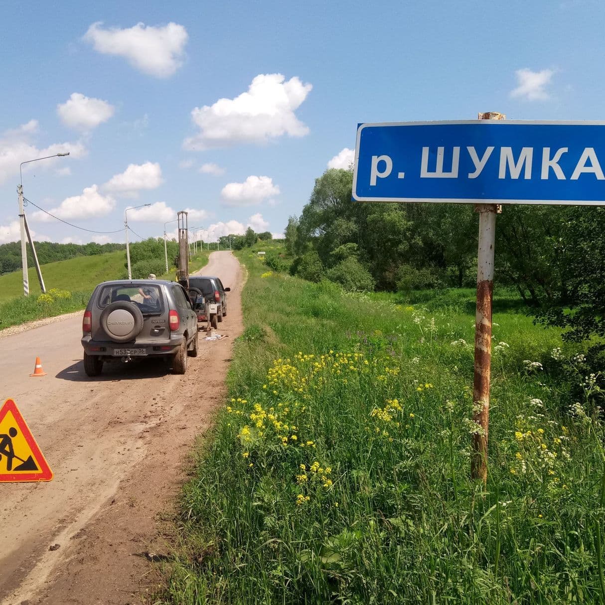 в Рязанском районе Рязанской области