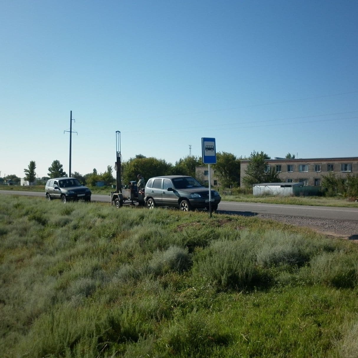 нариман поселок