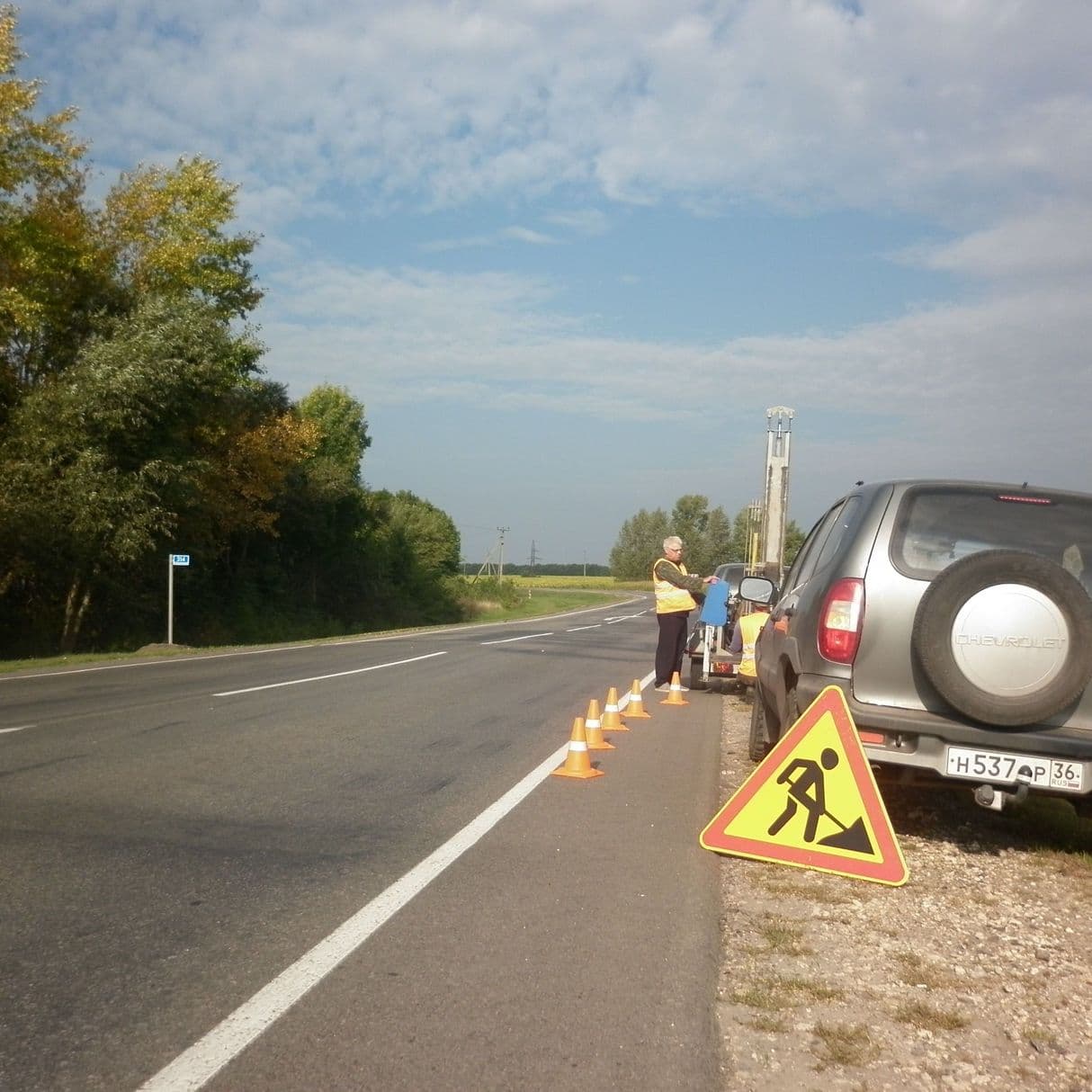 геология Орловская область цена