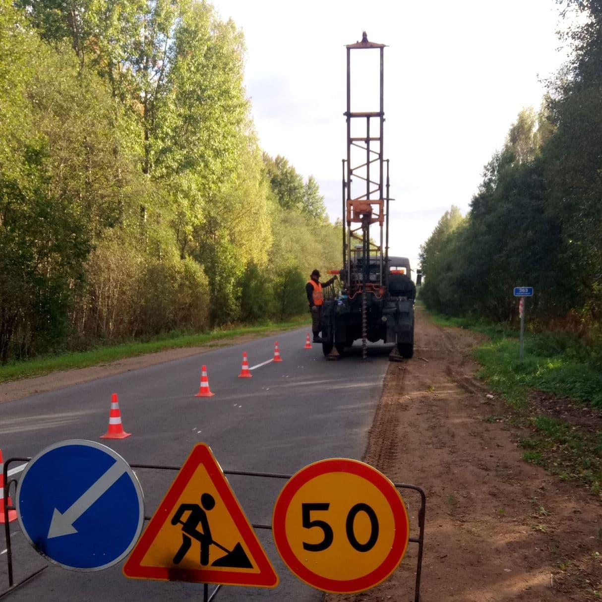 геологические изыскания Новгородская область