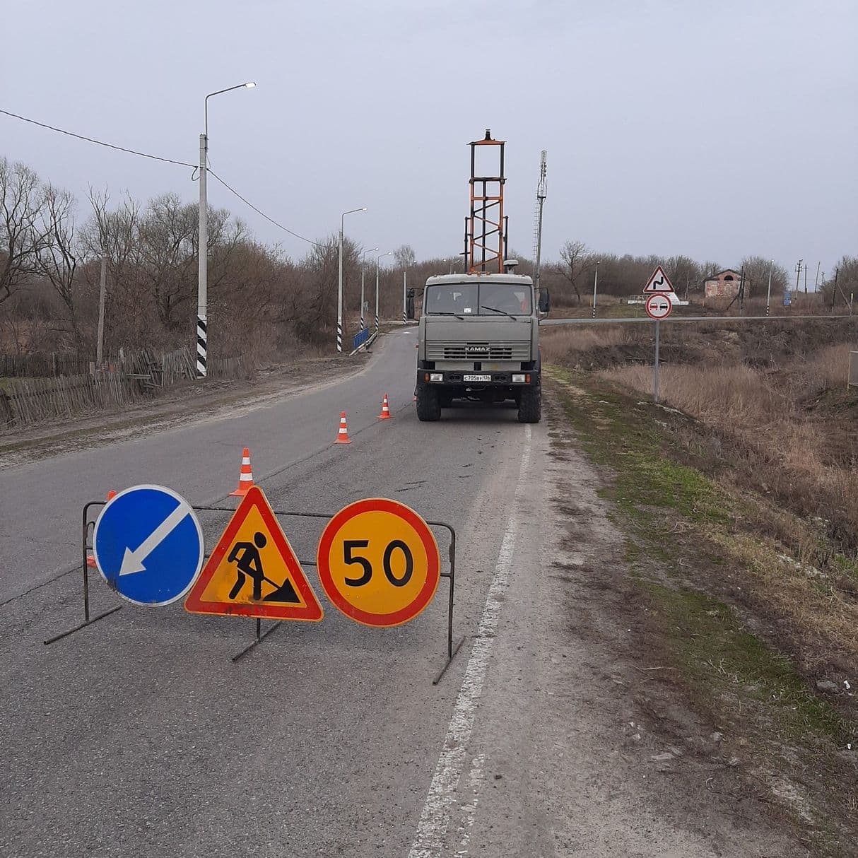 Воронежгеоцентр инженерные изыскания